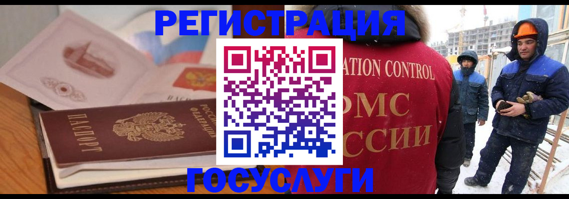 форма 3 в Вуктыле